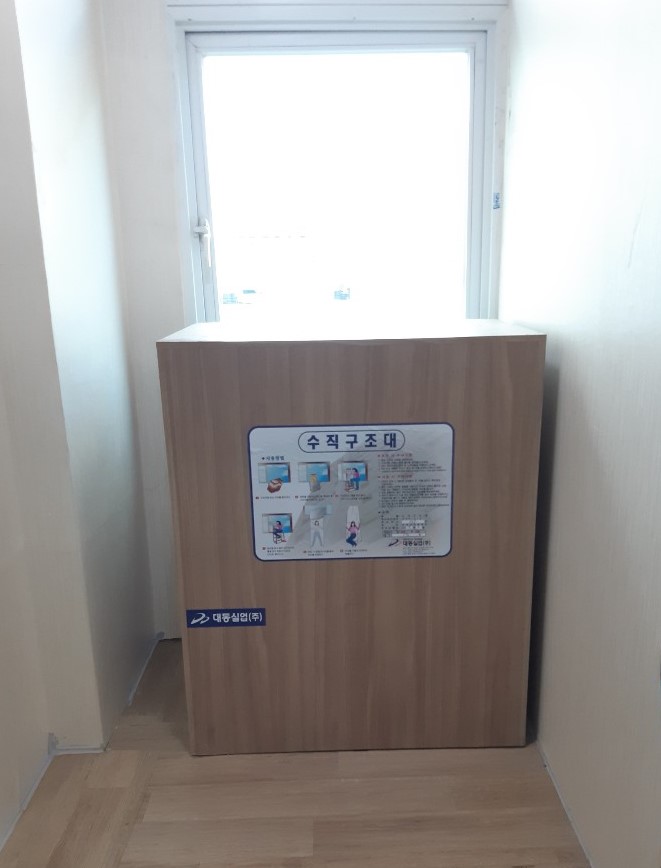 대명요양센터 이미지 11