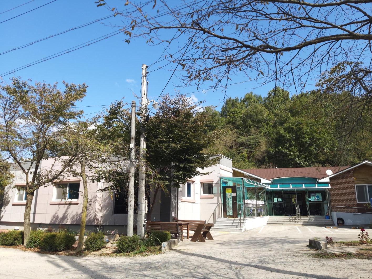 전원일기요양원 이미지 2