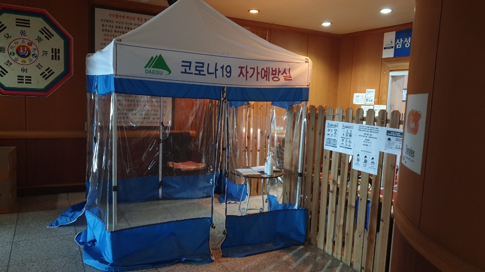 삼성요양원1 이미지 2