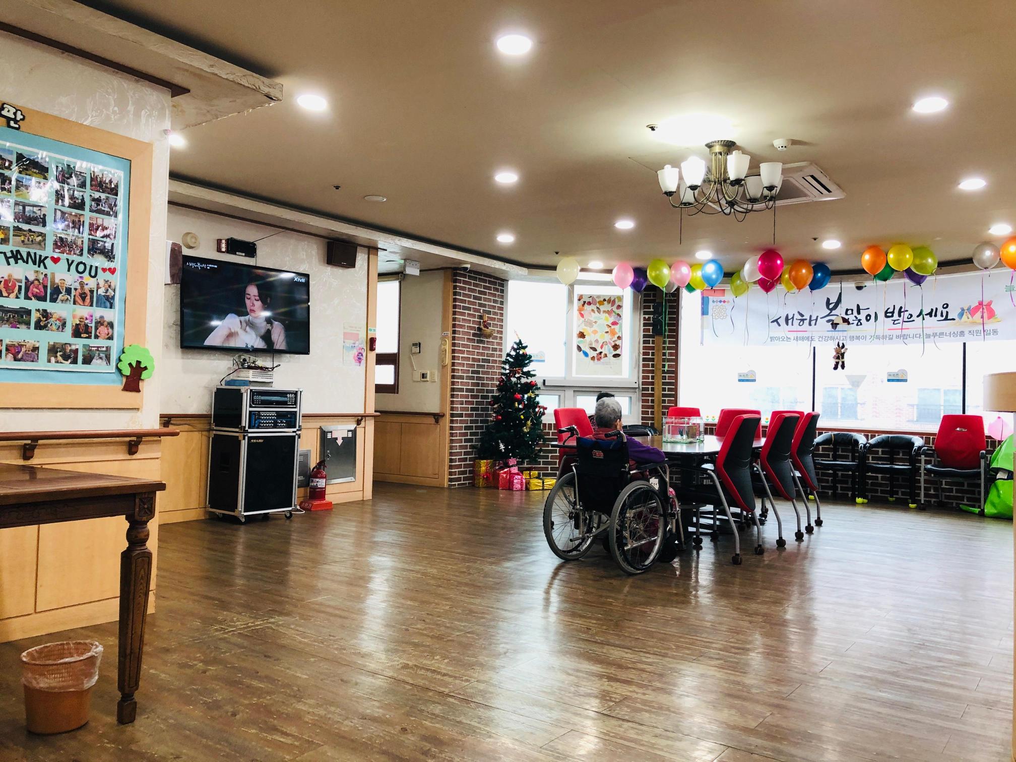 늘푸른너싱홈 이미지 3