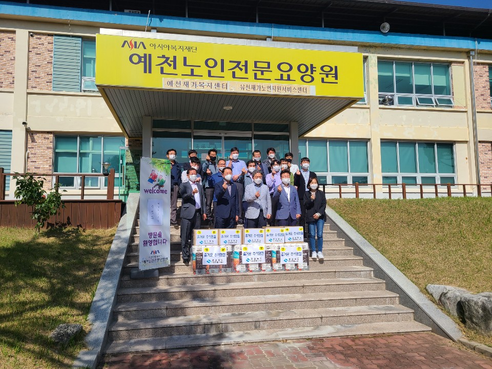 예천노인전문요양원 이미지 17