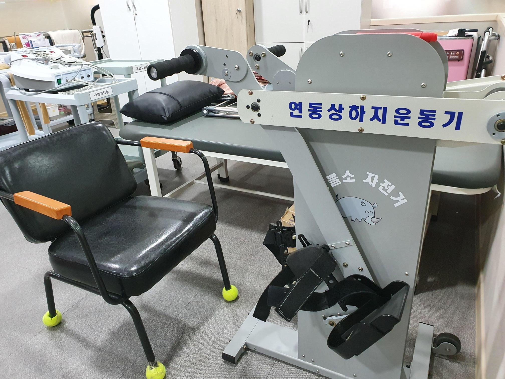 복수초요양원 이미지 16