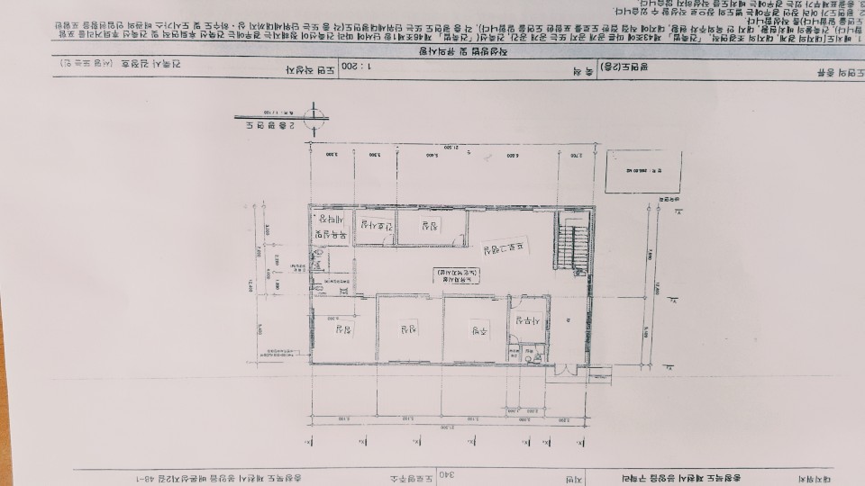 안나의집 이미지 4