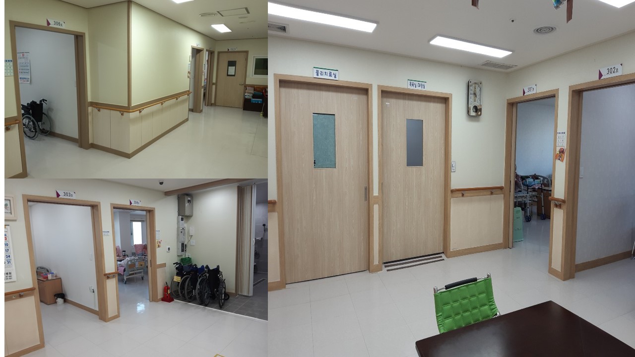 주은요양원 이미지 7