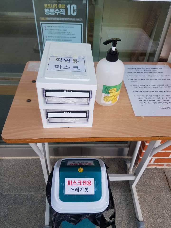 청해요양원 이미지 3