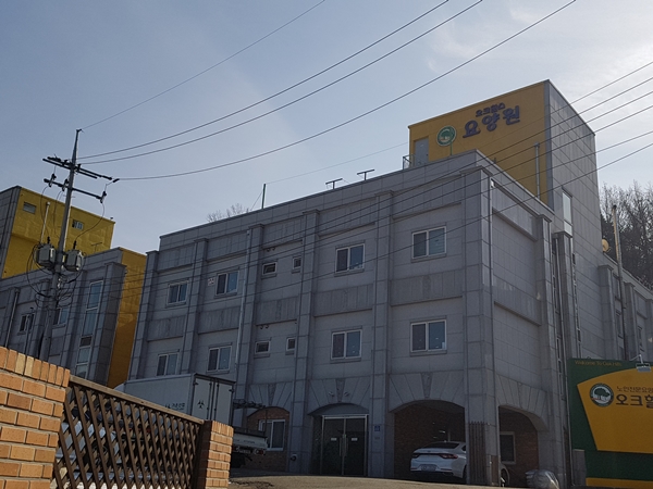 오크힐스 광주요양원 이미지 7