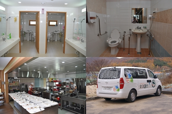 오크힐스 광주요양원 이미지 11