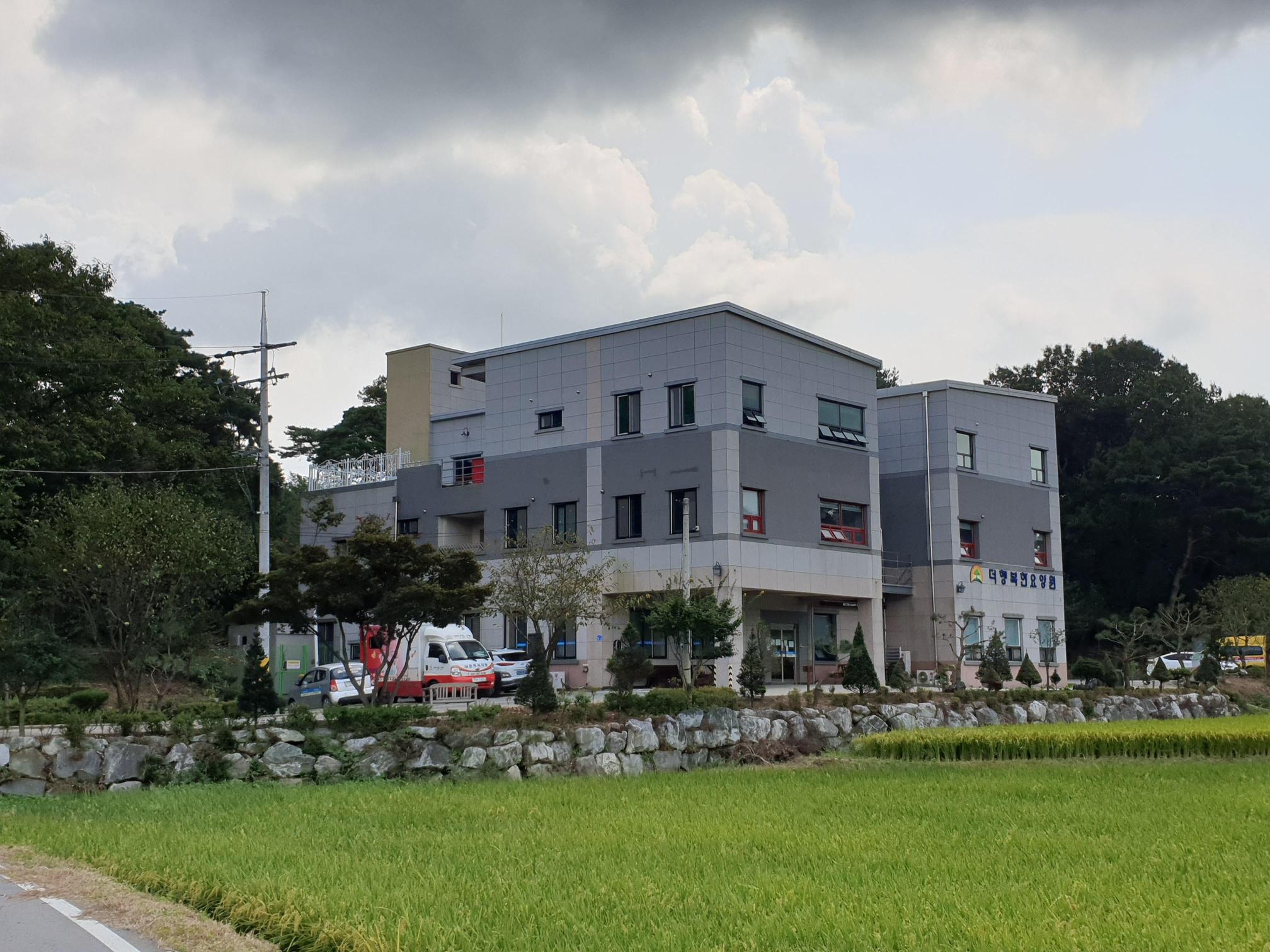 더행복한요양원 이미지 5