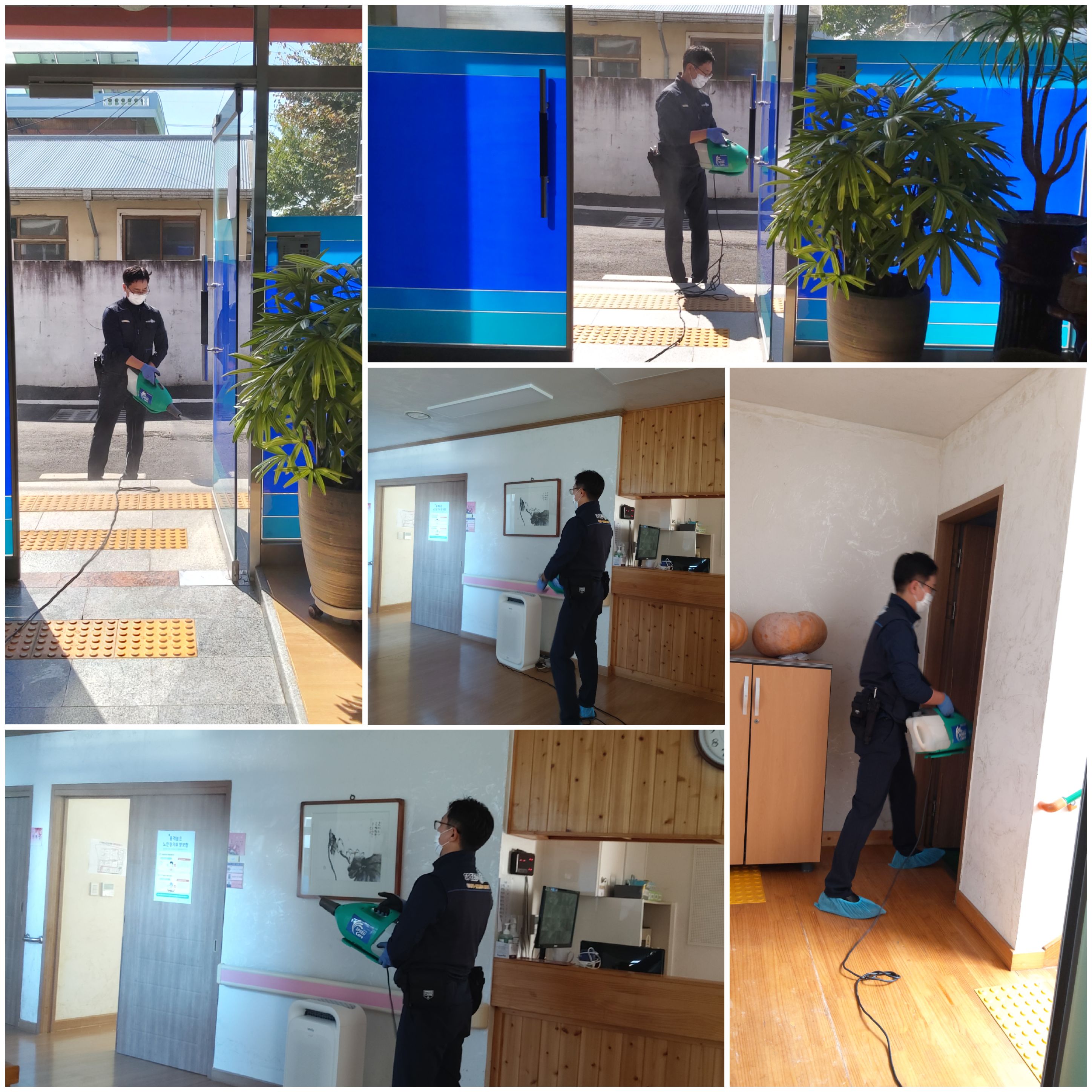 대한노인요양원 이미지 5