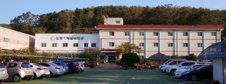 유락원 이미지 7