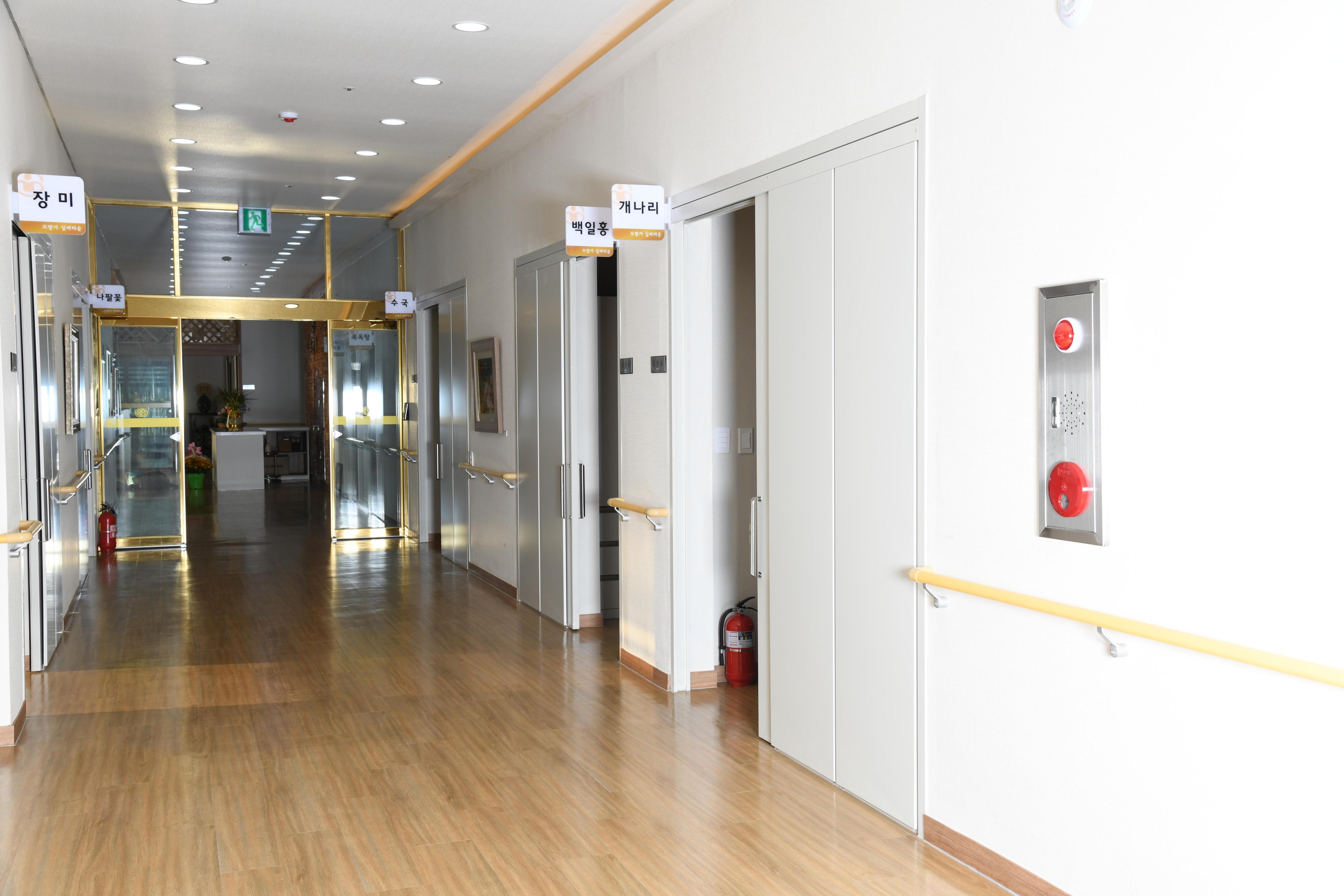 모랑가실버타운 이미지 8