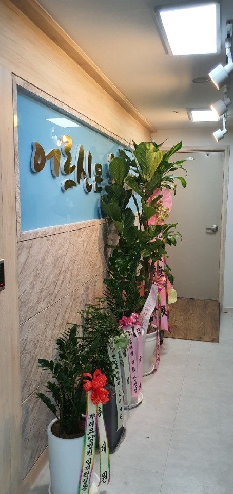 존엄케어요양원 이미지 3