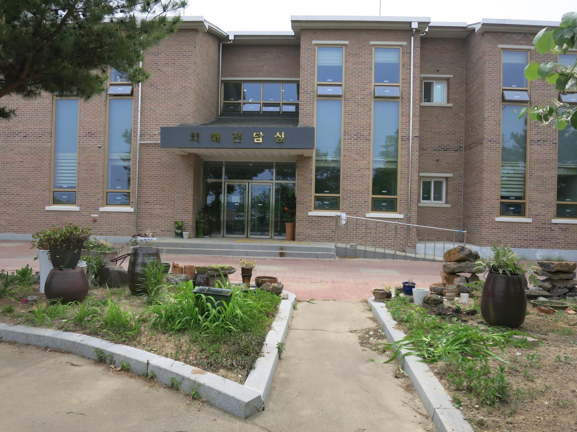 철원군노인전문요양원 이미지 9