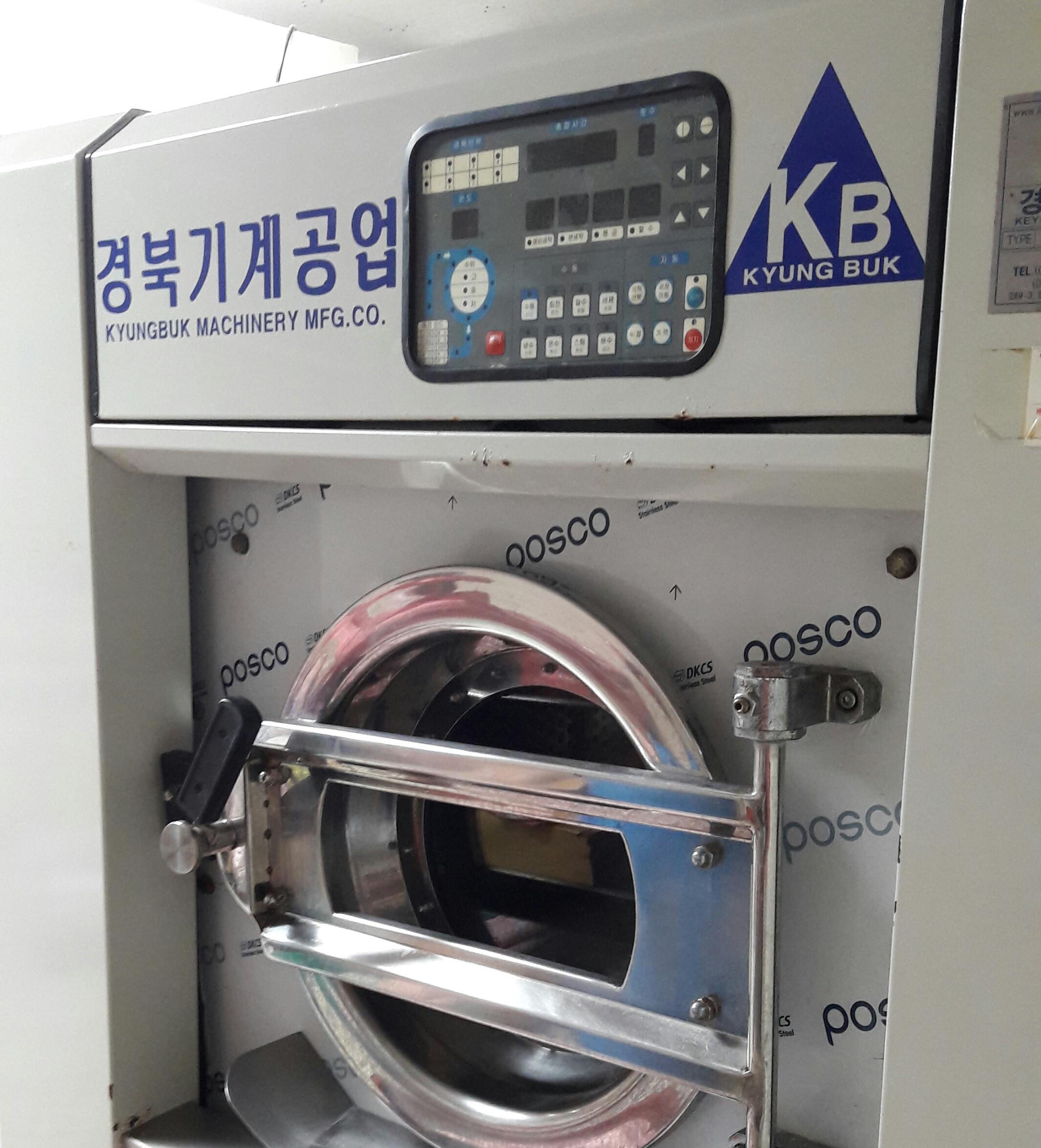 덕인노인전문요양원 이미지 8