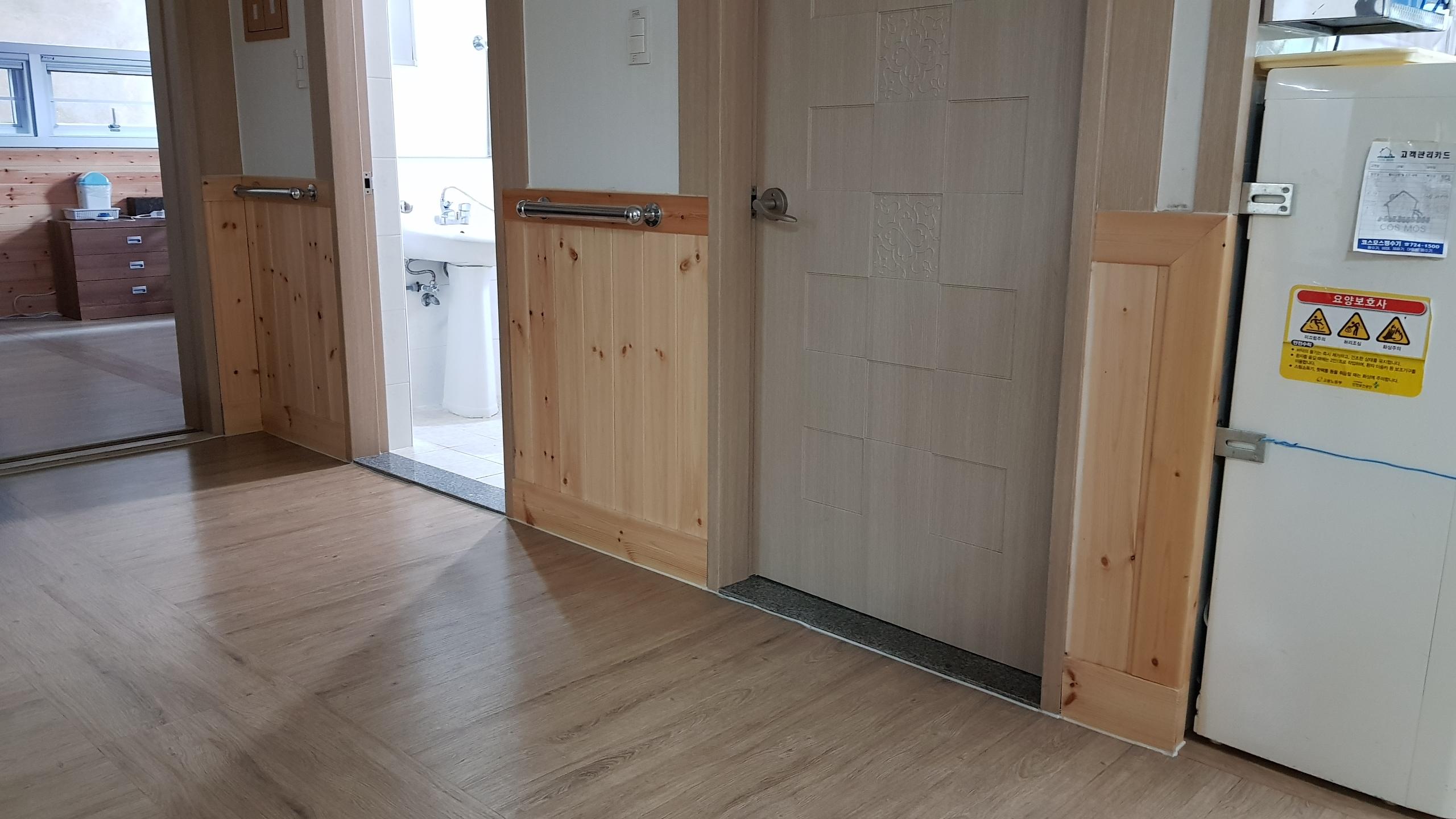 한마음요양원 이미지 2