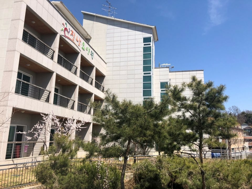 진남요양원 이미지 12