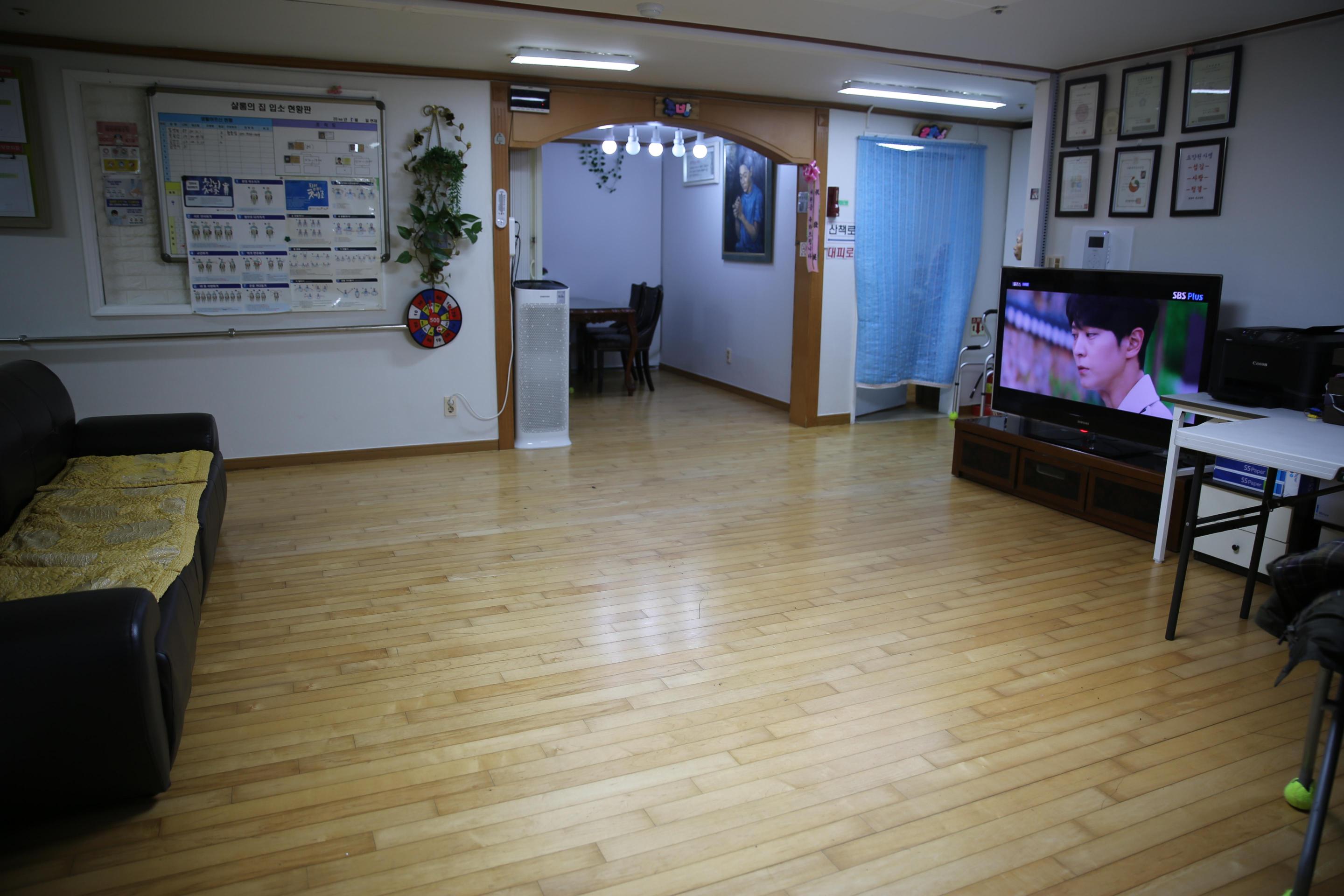 샬롬의집 이미지 7