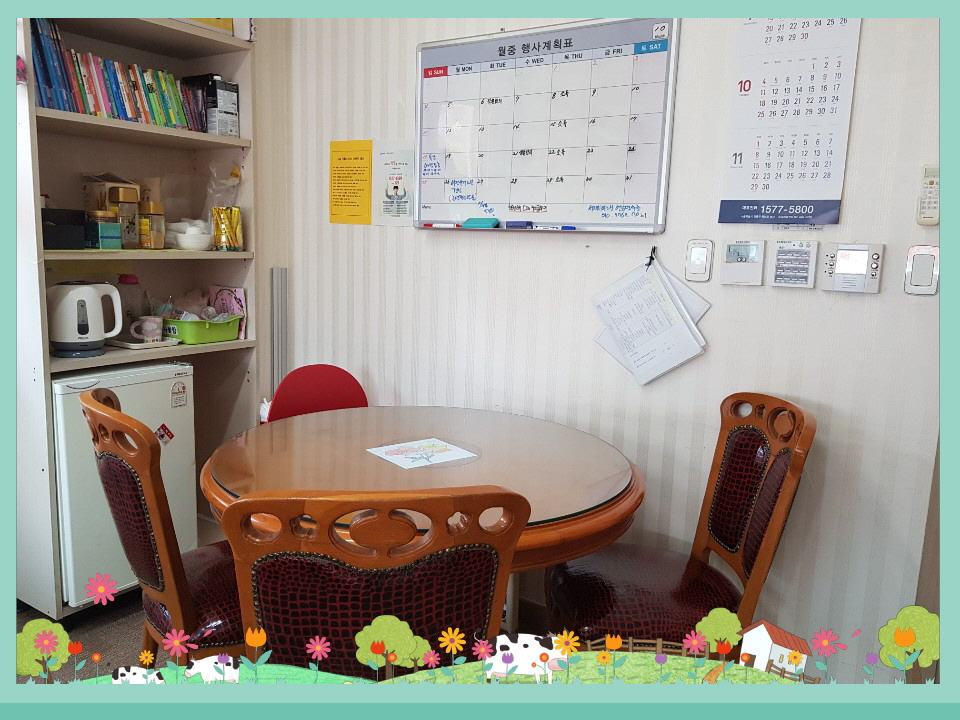 동인요양원 이미지 24