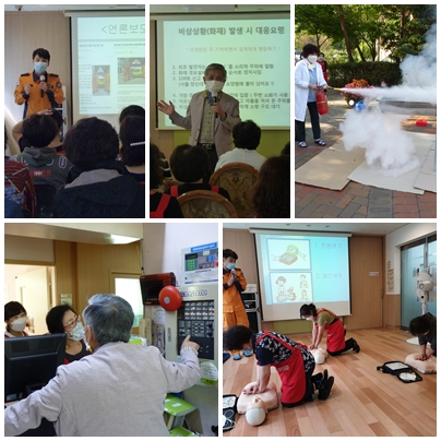 한마음너싱홈 이미지 12