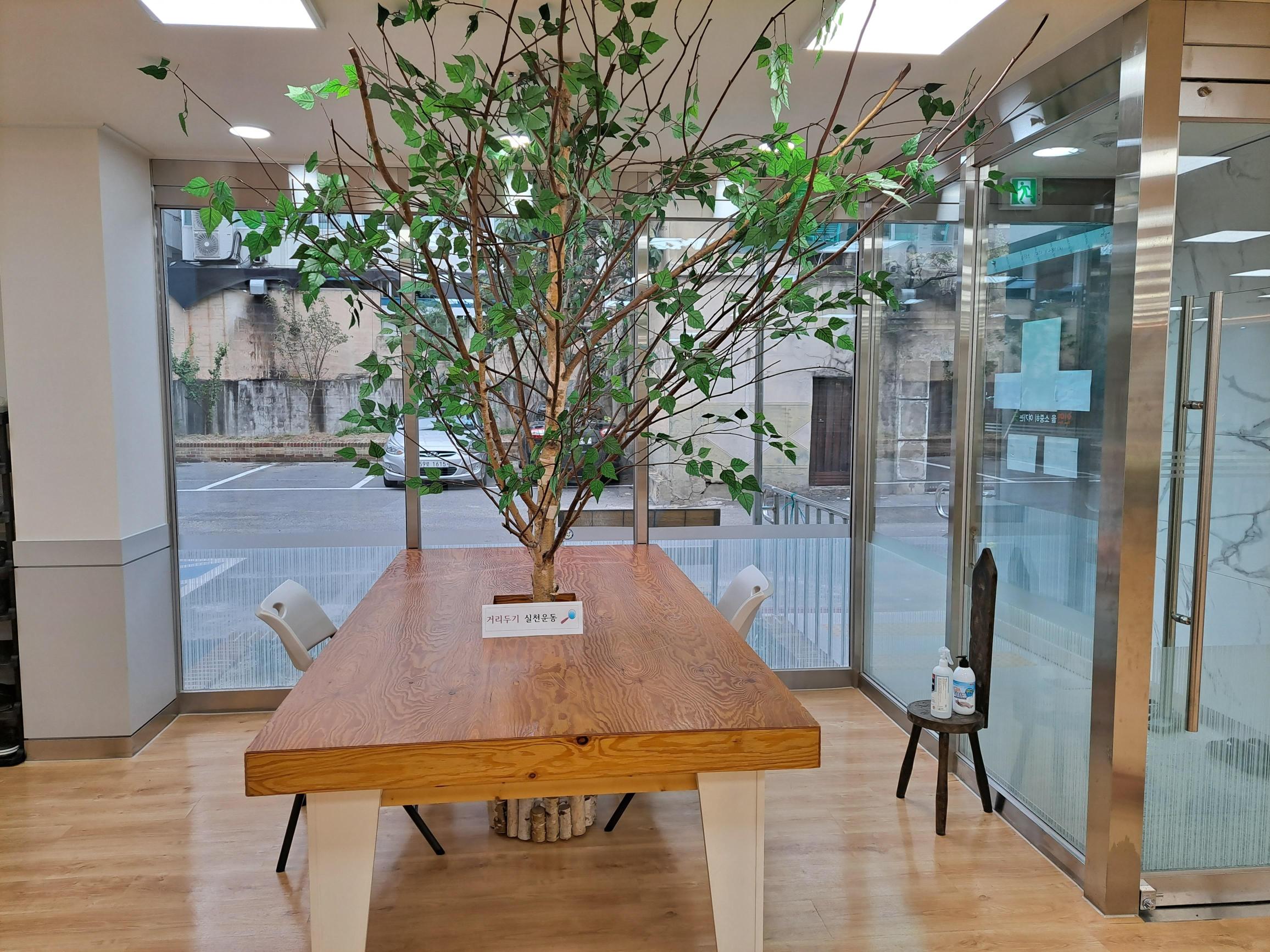 희연실버타운 이미지 10