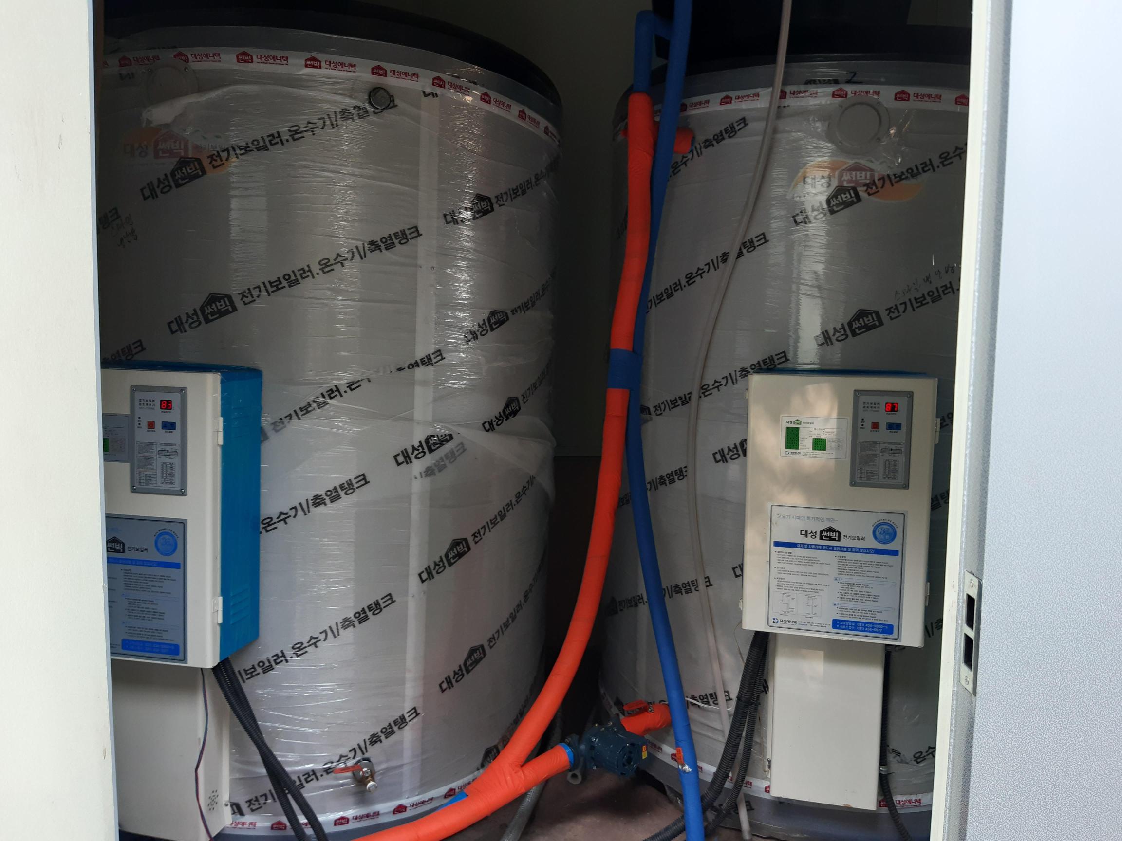 밀알노인요양공동생활가정 이미지 17