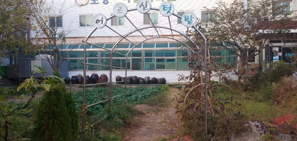 유락원 이미지 3