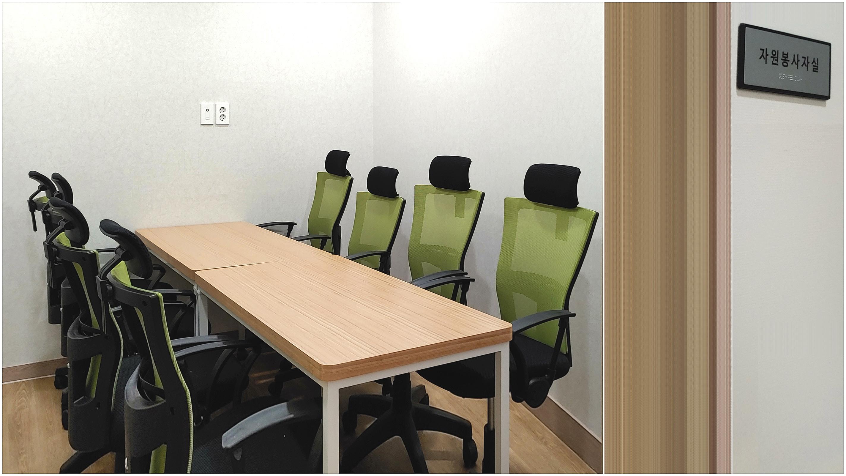 효자실버요양원 이미지 5