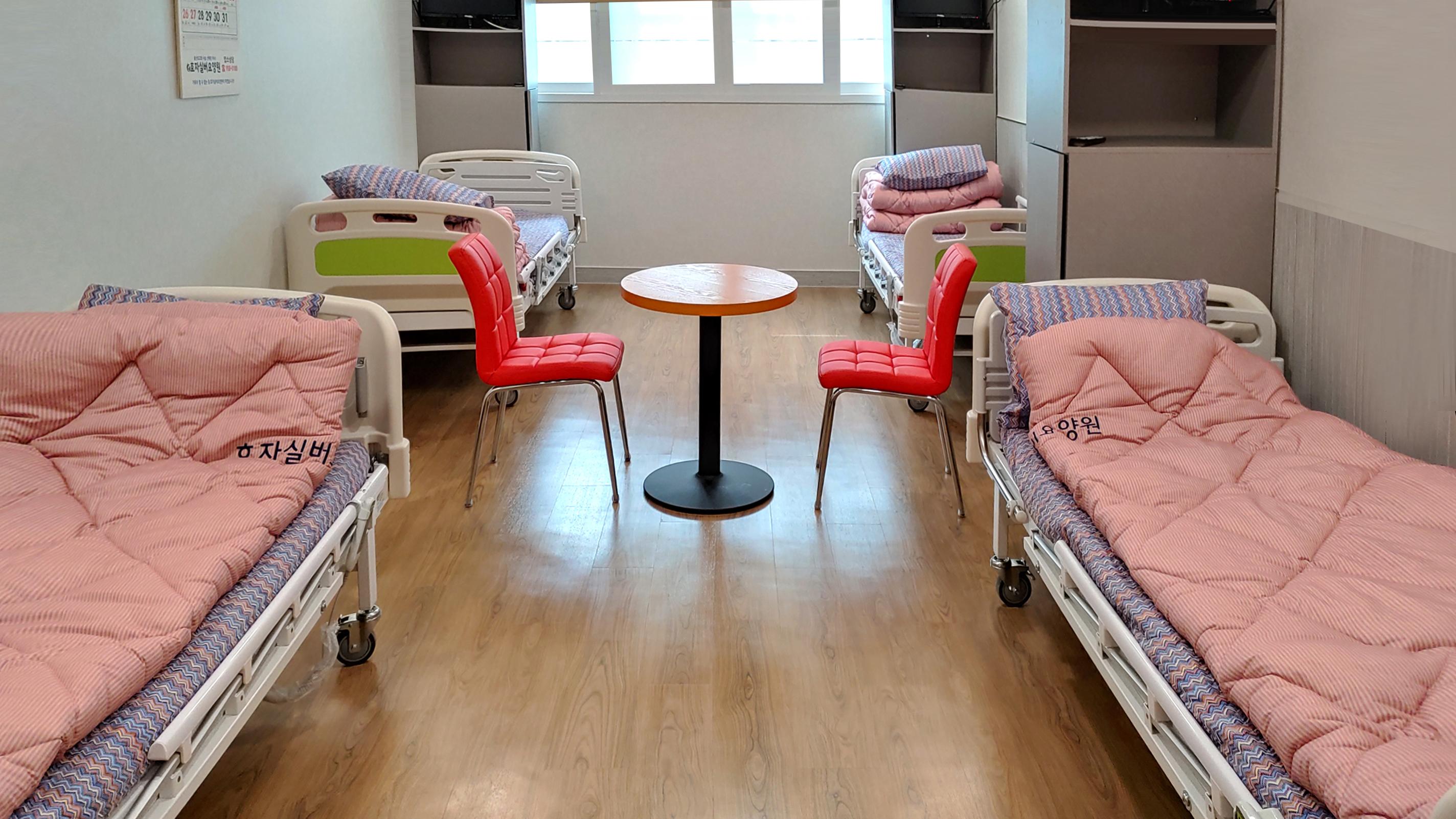 효자실버요양원 이미지 13