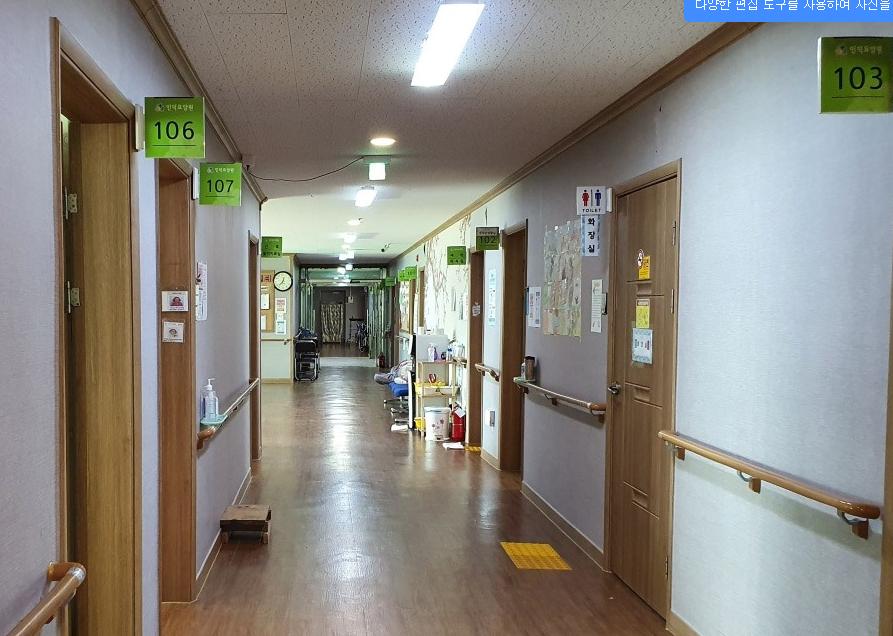 인덕요양원 이미지 8