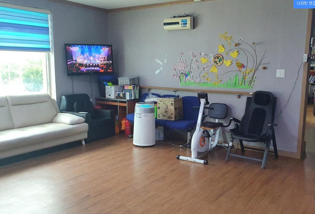 인덕요양원 이미지 6