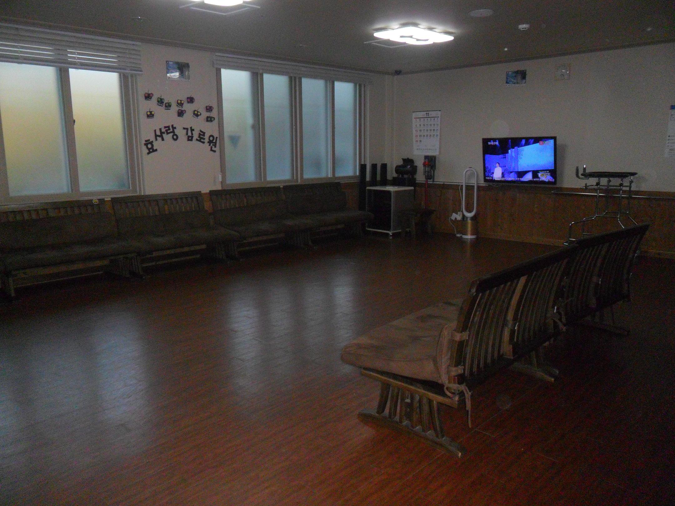 효사랑감로원 이미지 5