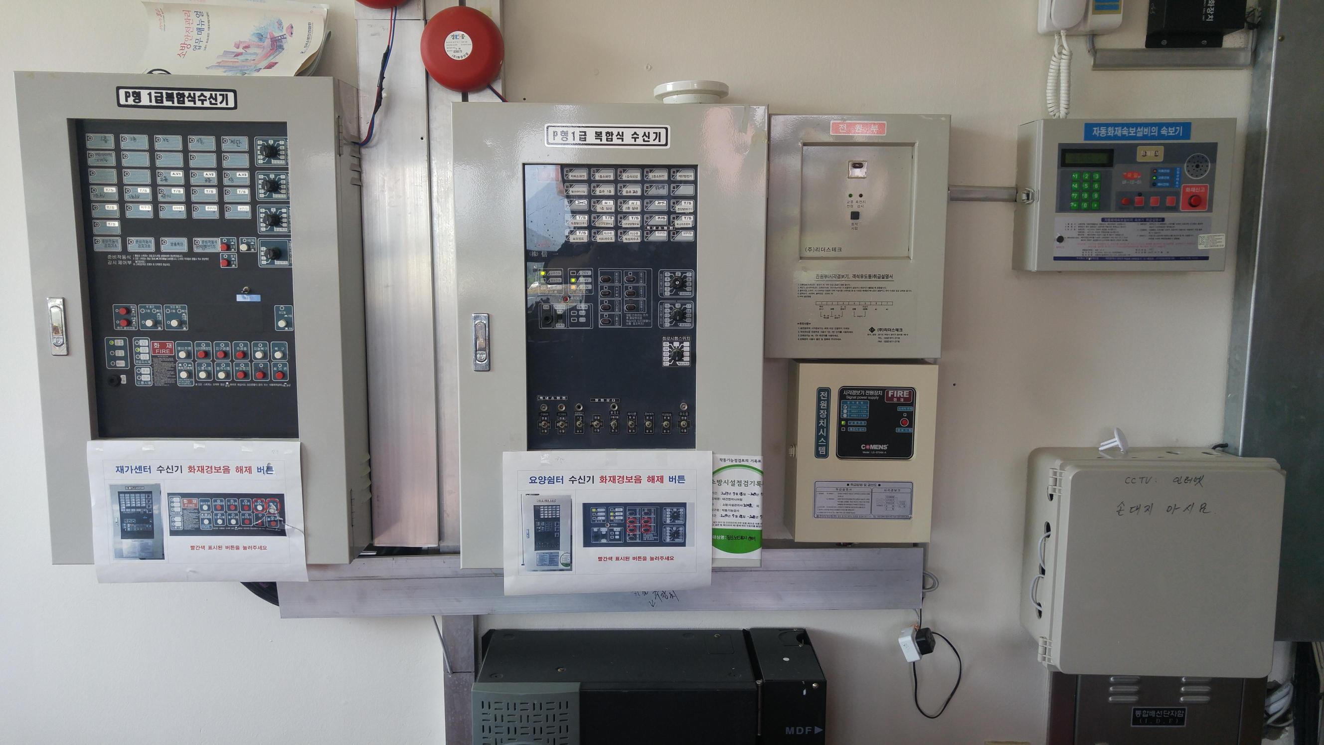 동진노인복지센터 이미지 16