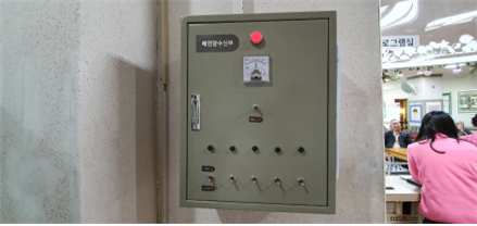 동진노인복지센터 이미지 15