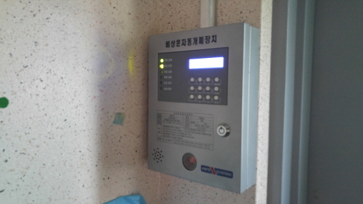 동진노인복지센터 이미지 14