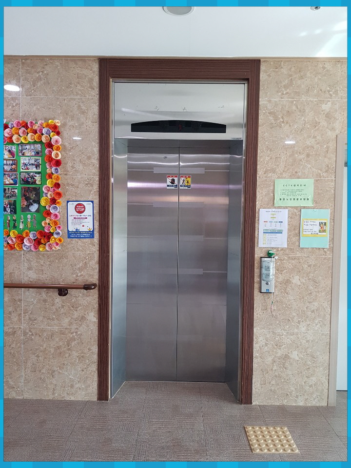 동인요양원 이미지 26