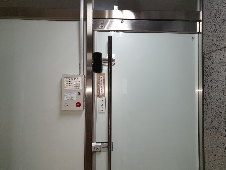 나비복현요양센터 이미지 5