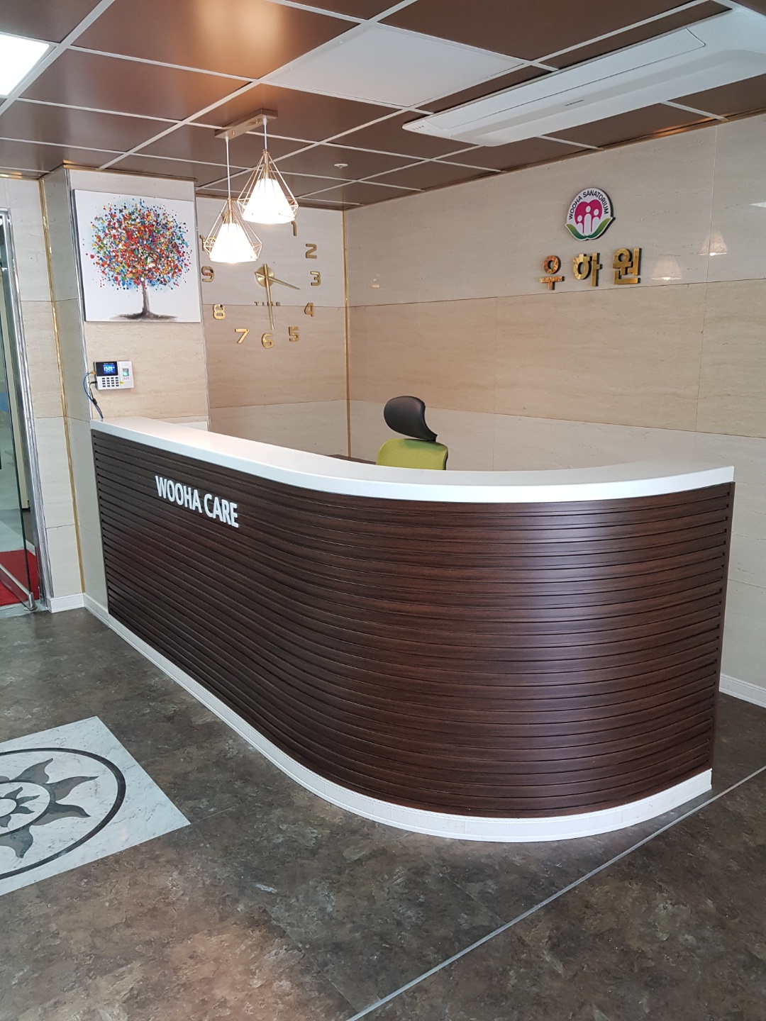 우하요양원 이미지 2