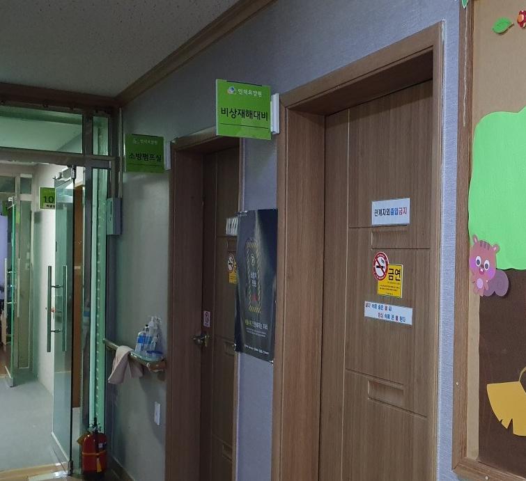 인덕요양원 이미지 5