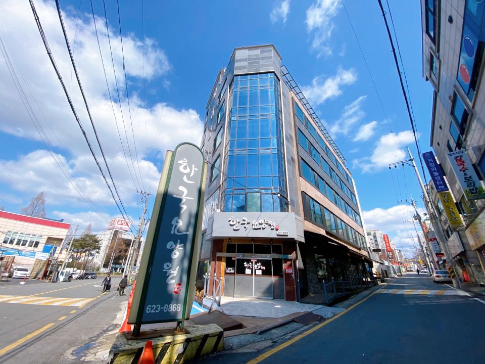 한국요양원 이미지 2