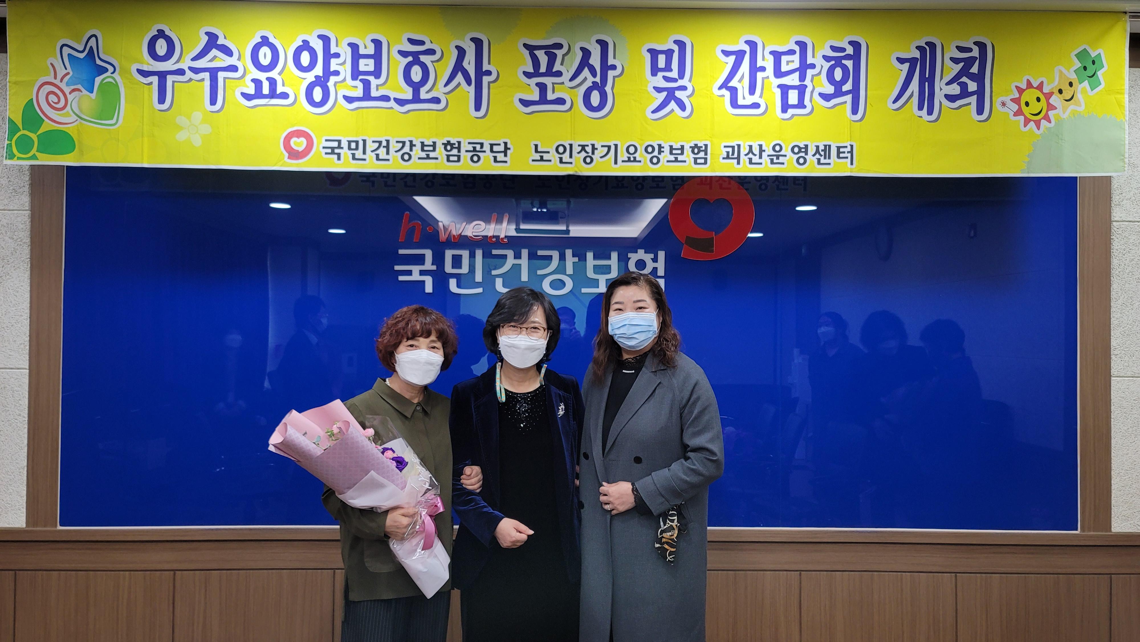 한울요양원 이미지 2