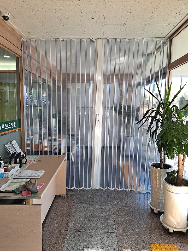 늘푸른요양원 이미지 13