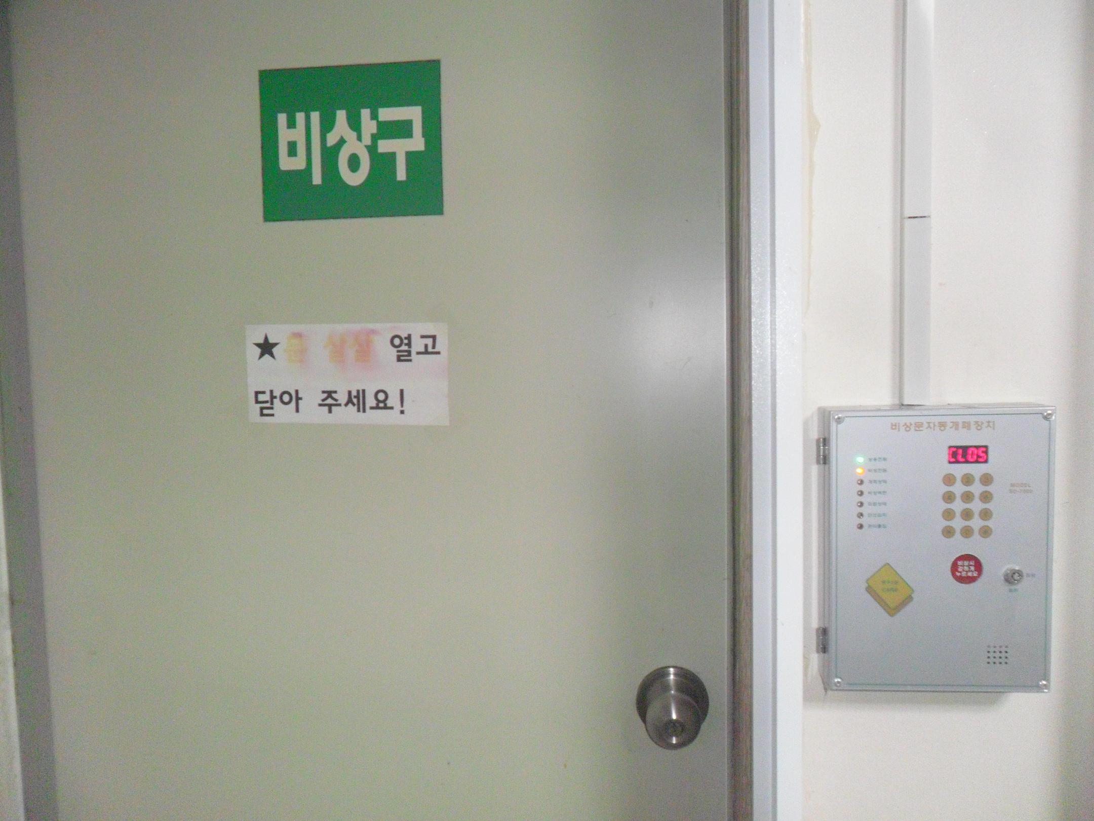 효사랑감로원 이미지 8