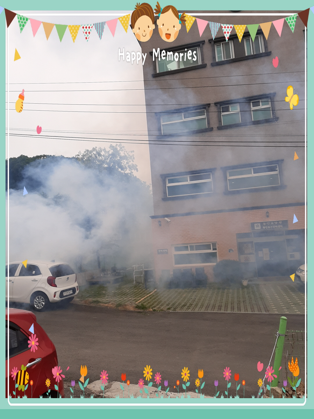 동인요양원 이미지 22