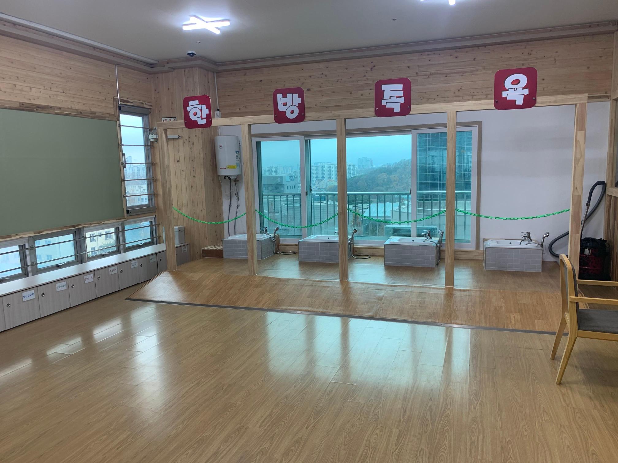 새늘청주요양원