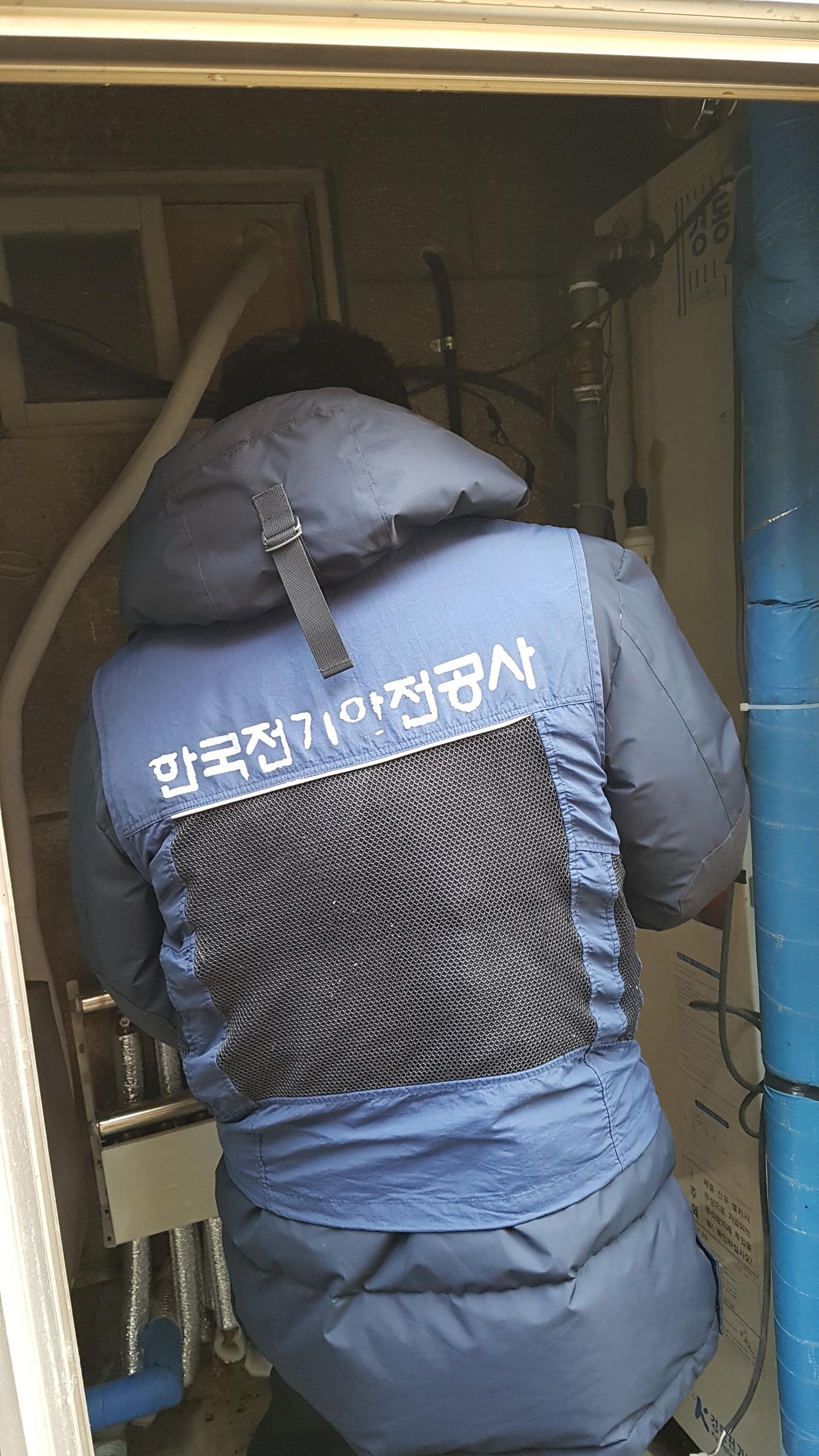 보문현대실버홈 이미지 12