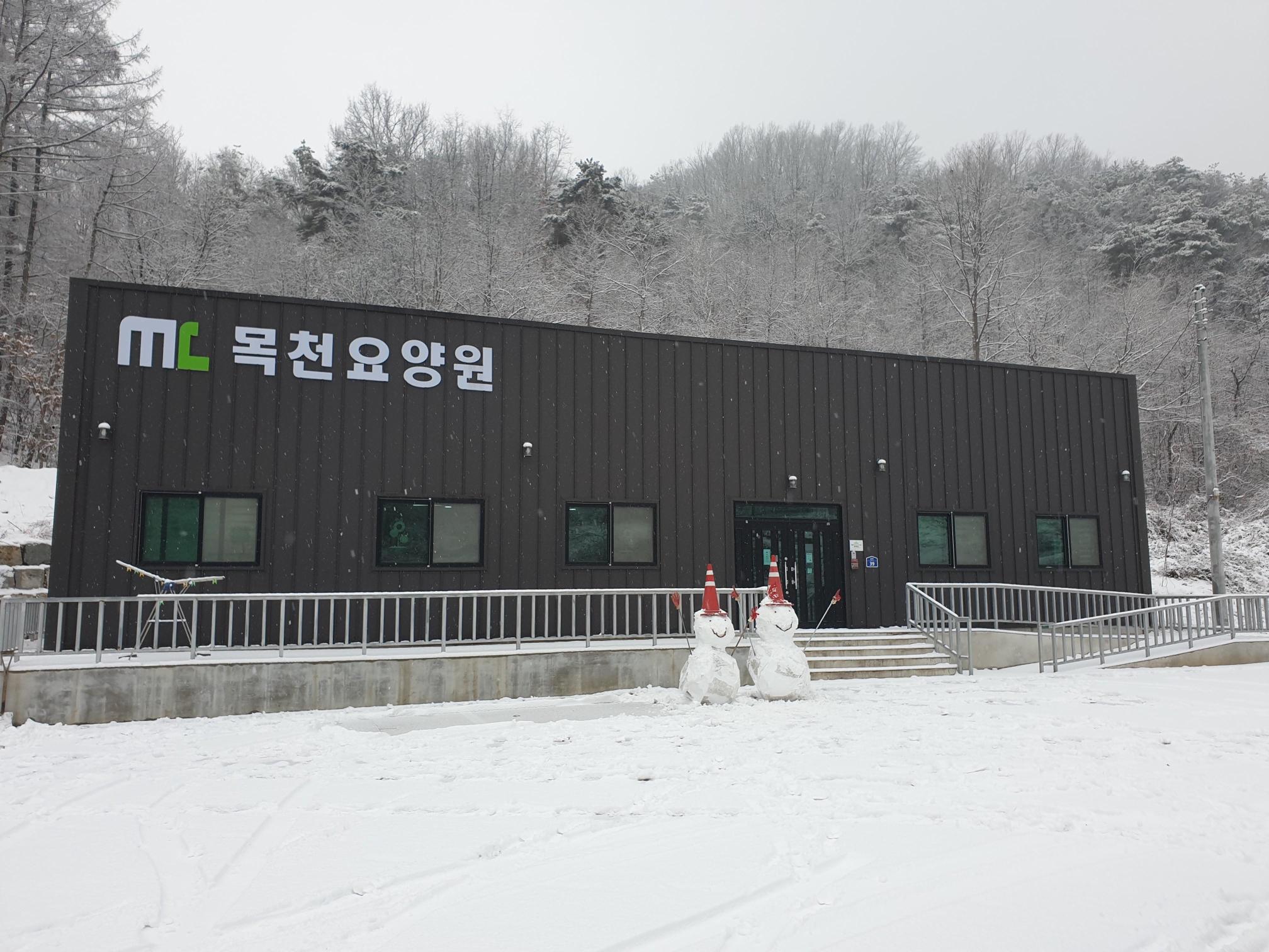 목천요양원 이미지 30