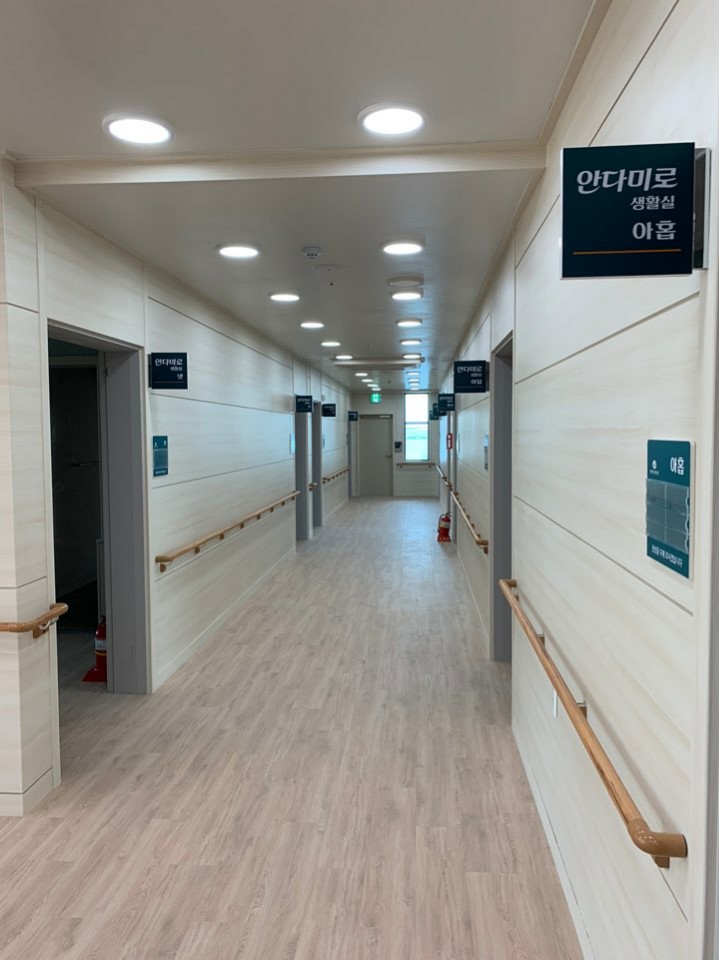 행복한실버타운 이미지 8