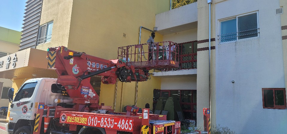 기쁨의집 이미지 14