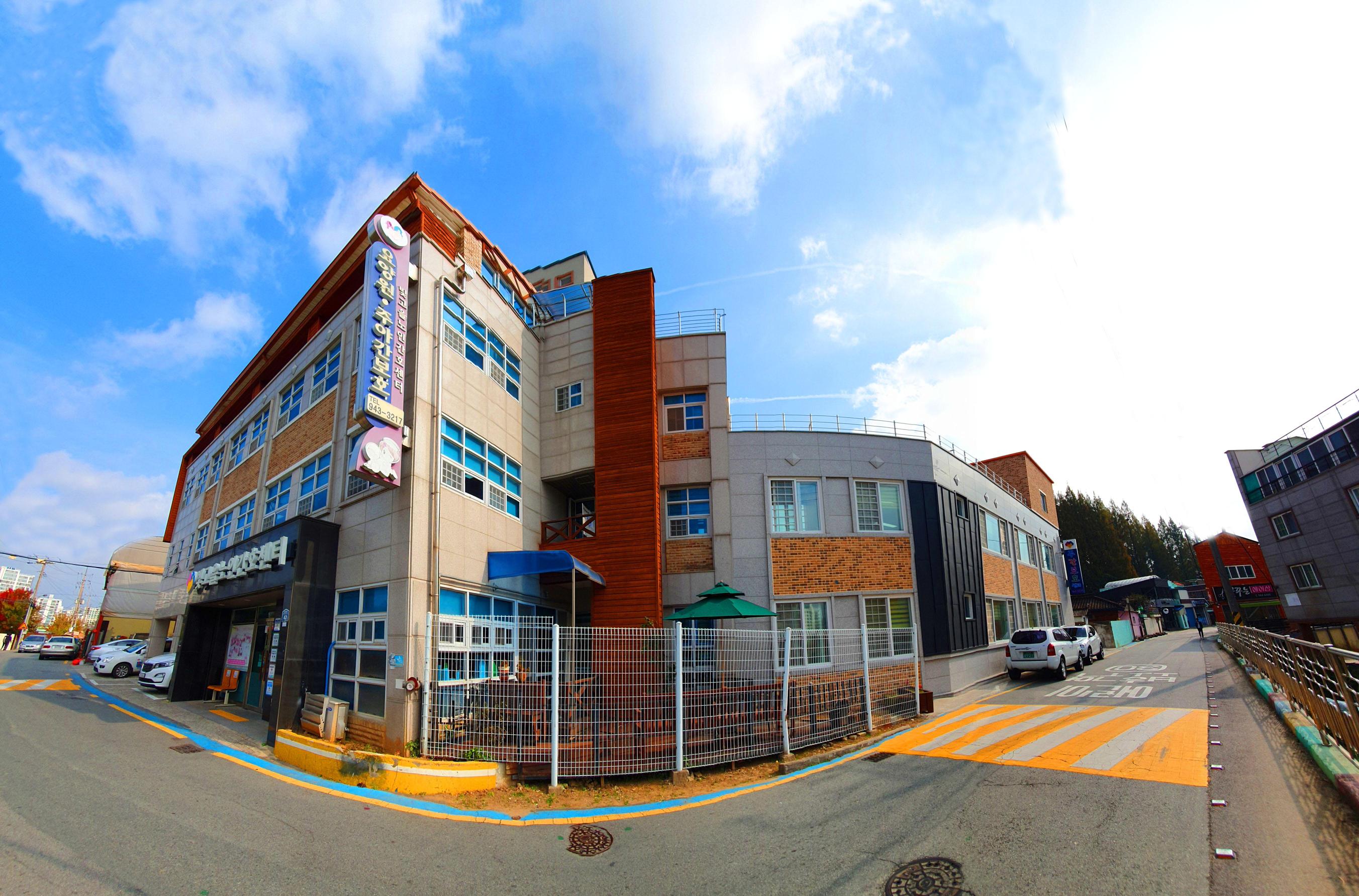 빛고을노인간호센터