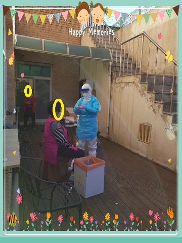 동인요양원 이미지 19